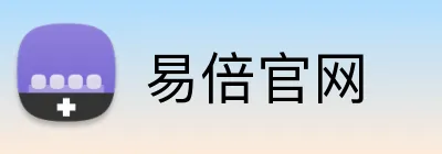 易倍官网 Logo